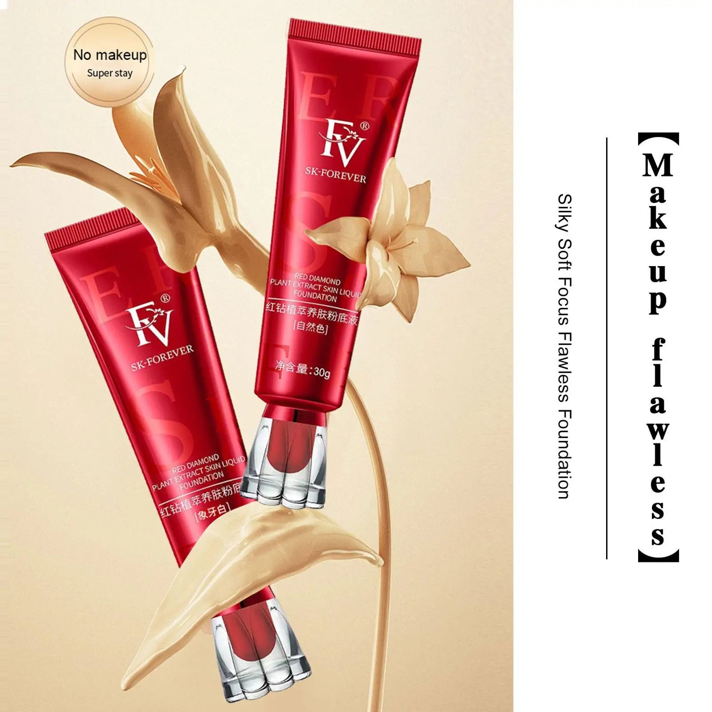 FV Red Diamond Polypeptide Foundation 30g – Long-Lasting, Oil-Control, Nourishing Liquid Concealer for Flawless Skin